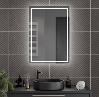 Zrcadlo s osvětlením - 2