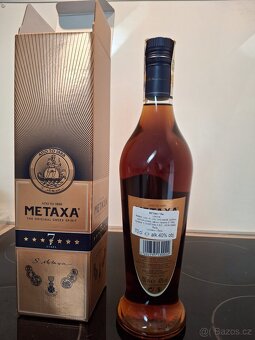 METAXA 7 STARS - 2