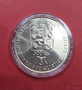 Stříbrná mince 500 Kčs 1988 Matica Slovenská - 2