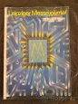 Leipziger Messe Journal, katalog 1983. - 2