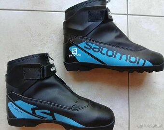 Dětské běžecké boty Salomon R/Combi Prolin JR - 2