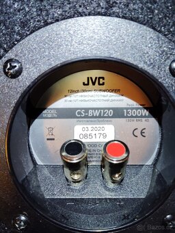 Subwoofer JVC, zesilovač SONY, kabeláž - 2