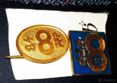 Odznaky - FFP 1983 - 1984 (ČSSR) - 2