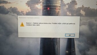 Lenovo ThinkPad X260 - 2