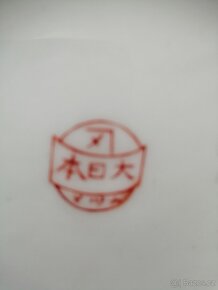 historický japonský popelník styl Neritake - 2