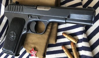 Legenda Tokarev TT33, CCCP. - 2