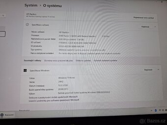 HP Pavilion - 2