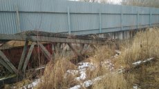 BETONOVÉ VAZNÍKY - 2