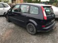 Ford C-Max 1,8TDCI 2007 - díly z vozu - 2