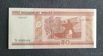 Bělorusko - 50 Rublů bankovka, 2000, UNC - 2