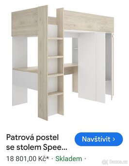 Patrová postel - 2