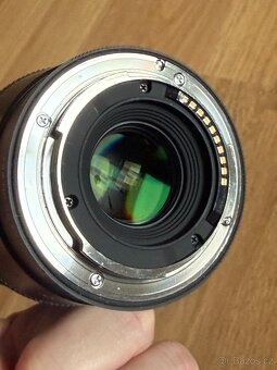 Sigma 16mm F1.4 DC DN (Sony E) + K&F Concept Variable ND ND2 - 2