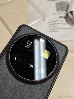 Xiaomi 15 Ultra TOP - 2