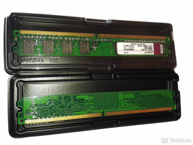 Paměti DDR2-800 DIMM 2x1GB KINSTON - 2