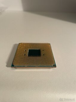 Herní procesor AMD Ryzen 5 4500 4,1 GHz - 2