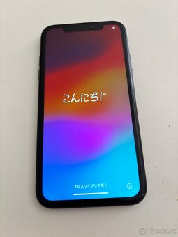 Apple IPhone XR - 2