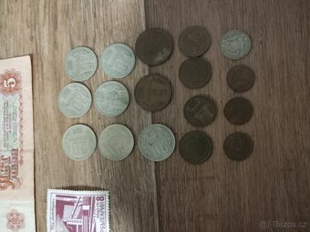 Staré bankovky a mince Bulharsko - 2