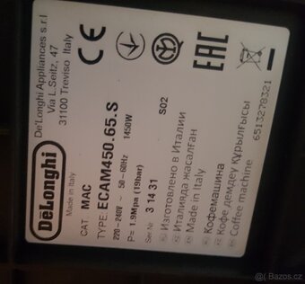 DeLonghi ELETTA EXPLORE ECAM450.65.S - 2