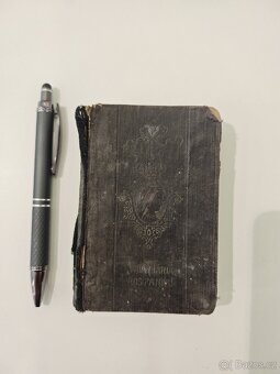 Bible - 2