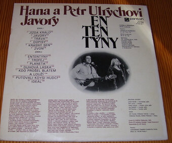 LP deska H.a P.Ulrychovi-Javory z r.1979/128/ - 2