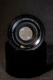 Fujifilm Fujinon XF 60mm f/2.4R Macro - 2