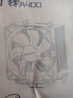 Chladič AMD 120mm /Intel-redukce - 2