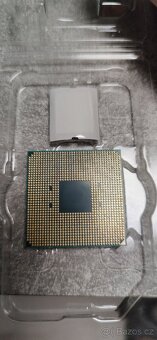 AMD Ryzen 5 1500X + úplně nový chladič (AM4) - 2