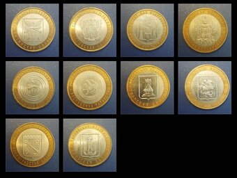 Bimetalové mince 10 rublů 2005-2024 ze série regiony RF - 2