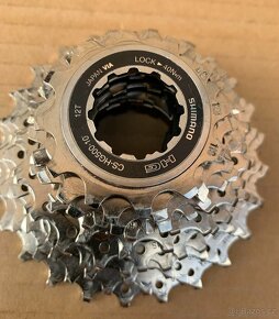 Kazeta SHIMANO 105 CS-5800 11s - 12-25z - 2
