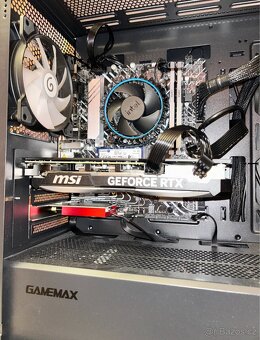 Grafická karta MSI GeForce RTX 4070 VENTUS 2X - 2