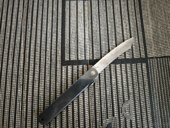 Higokonami warikomi - 2