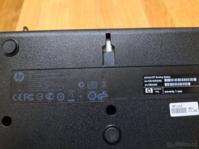Dokovací stanice HP USD 2.0 - 2