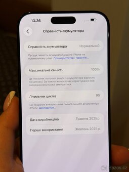 iPhone 16 Pro Max 512 Gb Black Titanium - 2