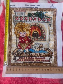 Ochranné talismany (obrazy) vyšívané korálky — bez rámu - 2