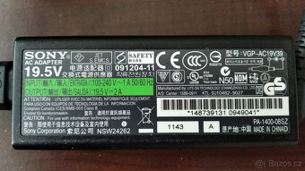 Napájecí Adaptér k Notebooku SONY (VGP-AC19V39) - 2