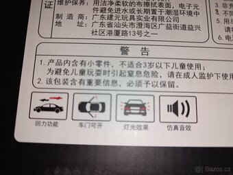 Rychlé a zběsile - 2