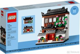 LEGO 40599 Domy světa 4 - 2