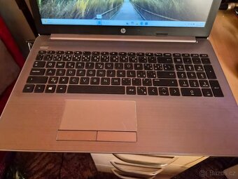 Notebook HP 255 G7 (4GB Ram, 1Tb HDD) - 2