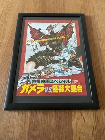 Sada filmových japonských plakátů - 2