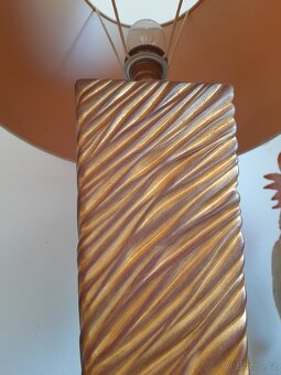 Prodam lampu - 2
