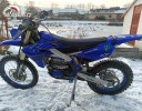 Prodám Yamaha WR450F - 2