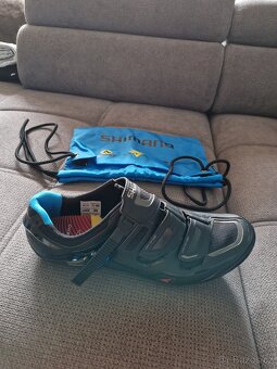 Cyklotretry shimano - 2
