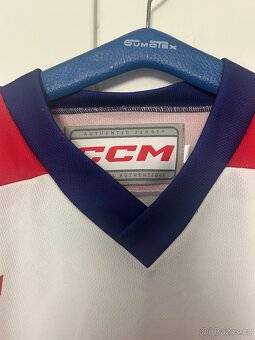 CCM dres hokejový , vel. L - 2