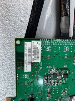 HP SAS Expander - 2