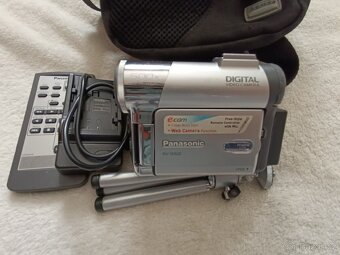 Videokamera Panasonic NV-GS22 - 2