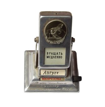 Kalendář - SSSR - 2