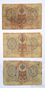 3 Ruble 1905 - bankovka Rusko - 2