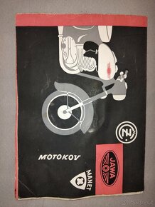 Jawa - plakát 84cm X 58cm - 2