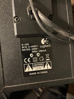 Reproduktory Logitech S-220 - 2