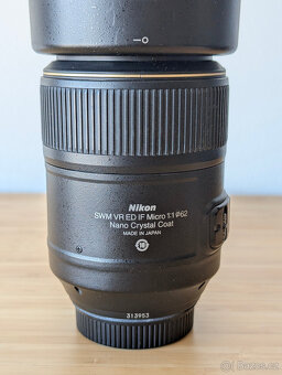 Nikon AF-S VR Micro-NIKKOR 105mm f/2.8G IF-ED - 2